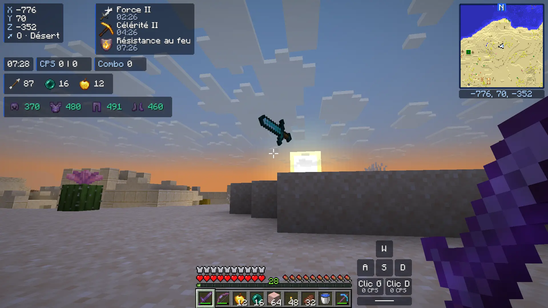 A player under an invisibility potion: without the module, only their sword is visible