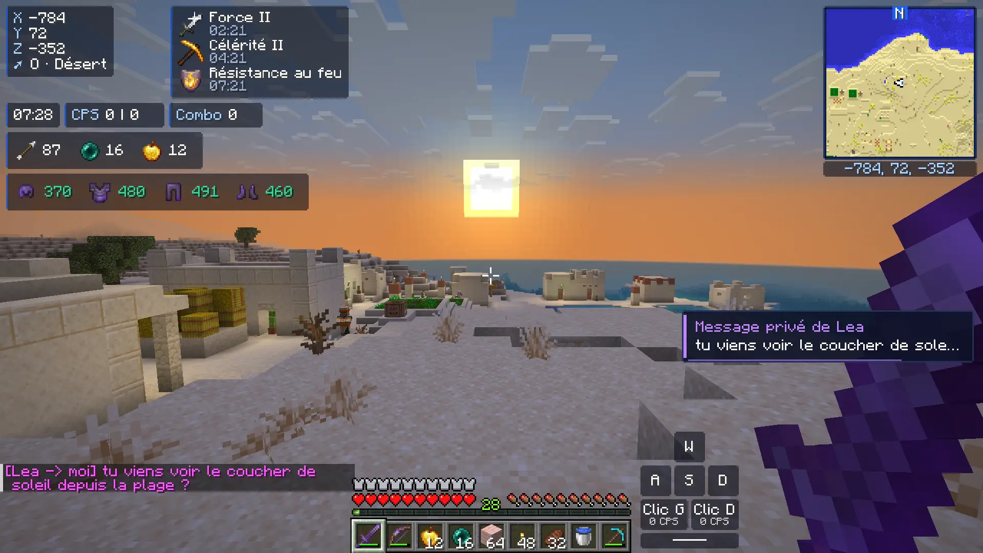 "Private message" notification in the top right corner of the screen, in game